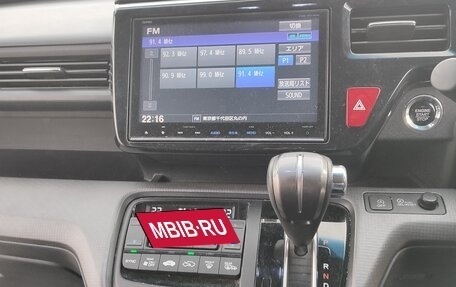 Honda Stepwgn IV, 2016 год, 1 550 000 рублей, 9 фотография