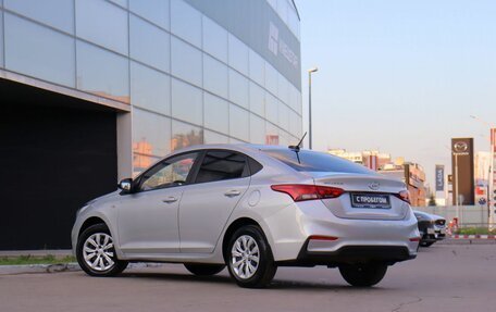 Hyundai Solaris II рестайлинг, 2018 год, 1 220 000 рублей, 7 фотография