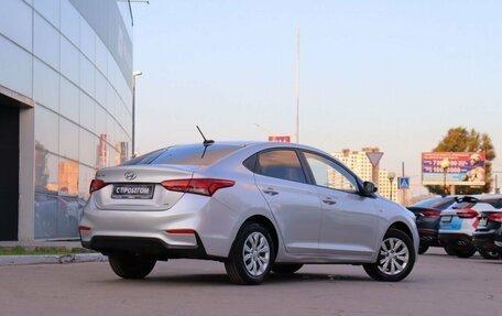 Hyundai Solaris II рестайлинг, 2018 год, 1 220 000 рублей, 5 фотография