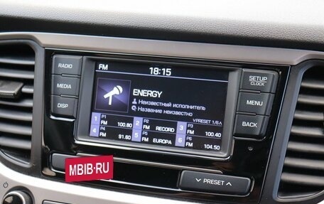 Hyundai Solaris II рестайлинг, 2018 год, 1 220 000 рублей, 17 фотография