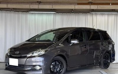 Toyota Wish II, 2016 год, 1 221 000 рублей, 1 фотография