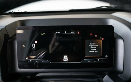 Haval H9, 2024 год, 22 фотография