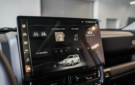 Haval H9, 2024 год, 23 фотография