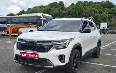 KIA Seltos I, 2022 год, 2 365 001 рублей, 1 фотография