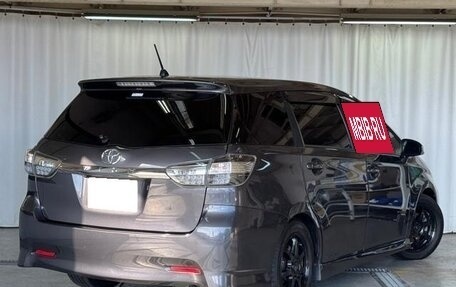 Toyota Wish II, 2016 год, 1 221 000 рублей, 5 фотография