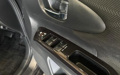 Toyota Wish II, 2016 год, 1 221 000 рублей, 14 фотография