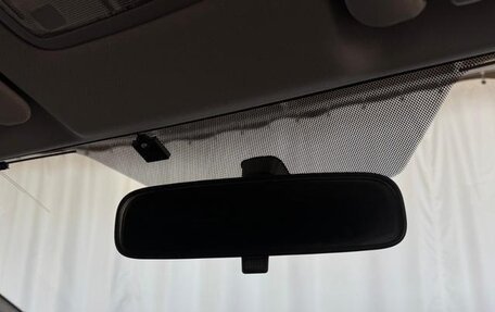 Toyota Wish II, 2016 год, 1 221 000 рублей, 25 фотография