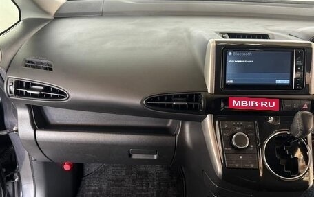 Toyota Wish II, 2016 год, 1 221 000 рублей, 26 фотография