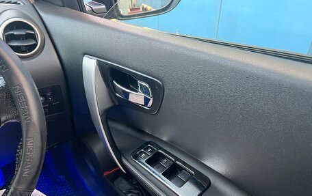 Nissan Dualis, 2012 год, 1 150 000 рублей, 10 фотография