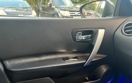 Nissan Dualis, 2012 год, 1 150 000 рублей, 11 фотография