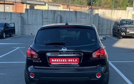 Nissan Dualis, 2012 год, 1 150 000 рублей, 5 фотография