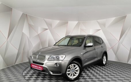 BMW X3, 2013 год, 1 715 000 рублей, 1 фотография