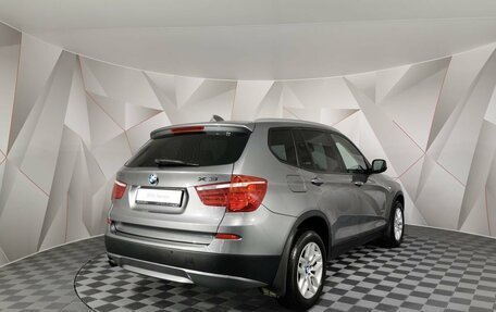 BMW X3, 2013 год, 1 715 000 рублей, 2 фотография