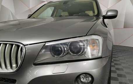 BMW X3, 2013 год, 1 715 000 рублей, 7 фотография