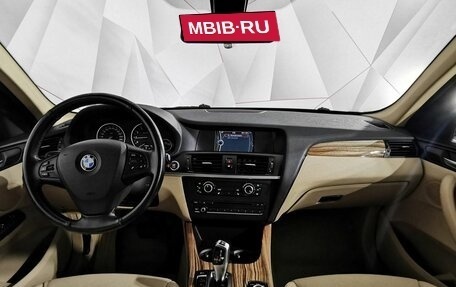 BMW X3, 2013 год, 1 715 000 рублей, 10 фотография