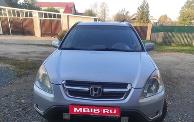 Honda CR-V II рестайлинг, 2002 год, 820 000 рублей, 1 фотография