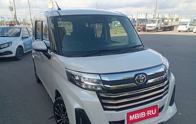 Toyota Roomy I, 2021 год, 1 590 000 рублей, 1 фотография