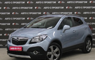 Opel Mokka I, 2013 год, 1 029 000 рублей, 1 фотография