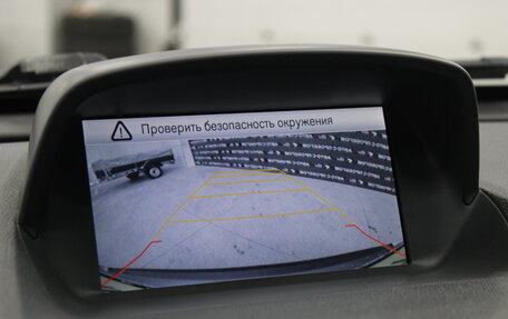 Opel Mokka I, 2013 год, 1 029 000 рублей, 10 фотография