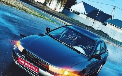 Mitsubishi Galant VIII, 2000 год, 350 000 рублей, 1 фотография