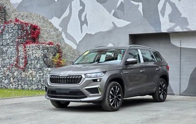 Skoda Kodiaq I, 2023 год, 4 000 000 рублей, 1 фотография