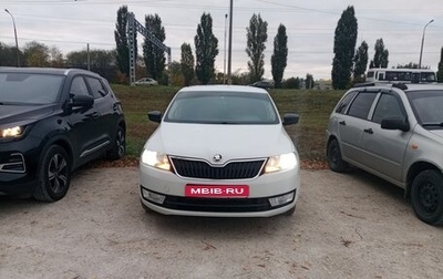 Skoda Rapid I, 2017 год, 1 150 000 рублей, 1 фотография