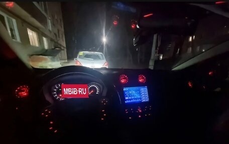 Ford Mondeo IV, 2013 год, 1 300 000 рублей, 5 фотография