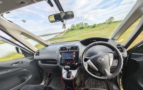 Nissan Serena IV, 2013 год, 1 450 000 рублей, 3 фотография