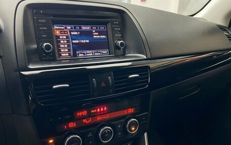 Mazda CX-5 II, 2011 год, 1 625 000 рублей, 9 фотография