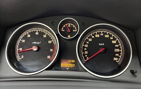 Opel Astra H, 2009 год, 945 000 рублей, 8 фотография