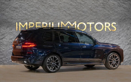 BMW X7, 2025 год, 18 690 000 рублей, 3 фотография