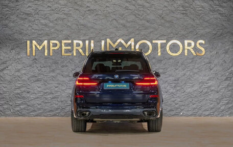 BMW X7, 2025 год, 18 690 000 рублей, 5 фотография