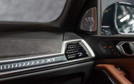 BMW X7, 2025 год, 18 690 000 рублей, 15 фотография