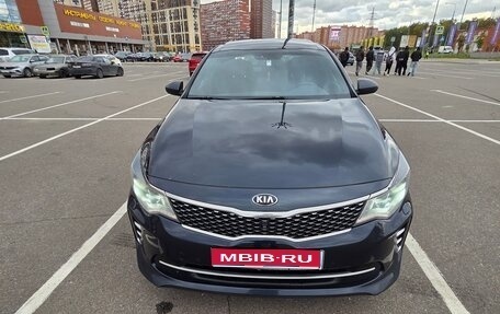 KIA Optima IV, 2017 год, 1 870 000 рублей, 1 фотография