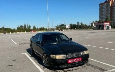 Toyota Cresta, 1993 год, 300 000 рублей, 1 фотография