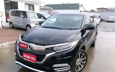 Honda Vezel, 2021 год, 1 305 000 рублей, 1 фотография