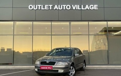 Skoda Octavia, 2005 год, 379 000 рублей, 1 фотография