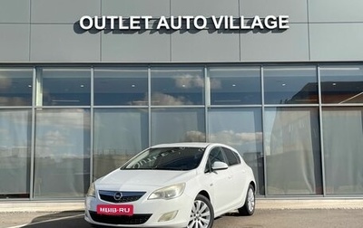 Opel Astra J, 2011 год, 579 000 рублей, 1 фотография