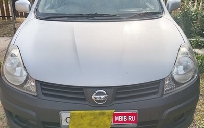 Nissan AD III, 2015 год, 600 000 рублей, 1 фотография