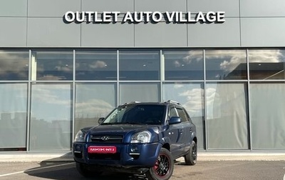 Hyundai Tucson III, 2006 год, 599 000 рублей, 1 фотография
