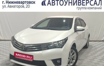 Toyota Corolla, 2013 год, 1 400 000 рублей, 1 фотография
