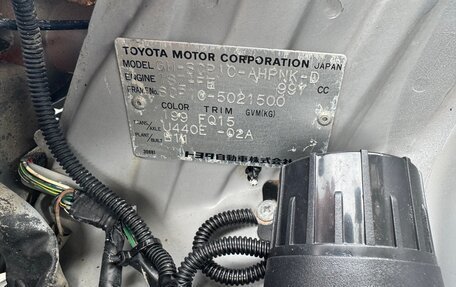 Toyota Vitz, 2000 год, 340 000 рублей, 19 фотография
