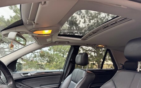 Mercedes-Benz M-Класс, 2008 год, 1 500 000 рублей, 20 фотография