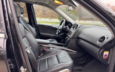 Mercedes-Benz M-Класс, 2008 год, 1 500 000 рублей, 16 фотография