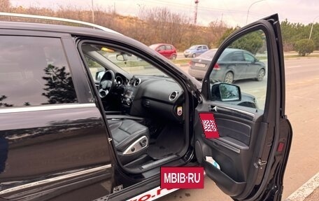 Mercedes-Benz M-Класс, 2008 год, 1 500 000 рублей, 15 фотография