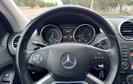 Mercedes-Benz M-Класс, 2008 год, 1 500 000 рублей, 26 фотография