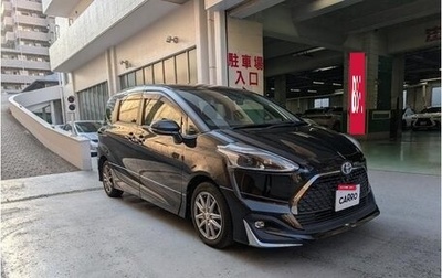 Toyota Sienta II, 2021 год, 1 043 000 рублей, 1 фотография