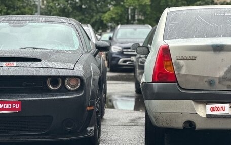Renault Logan I, 2006 год, 150 000 рублей, 19 фотография