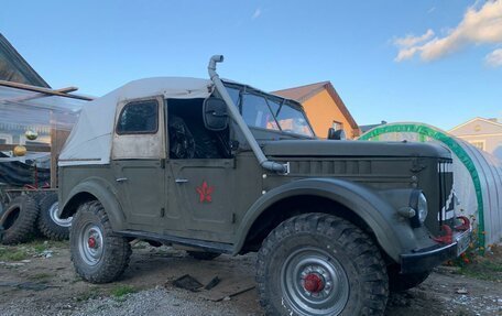 ГАЗ 69, 1967 год, 170 000 рублей, 2 фотография