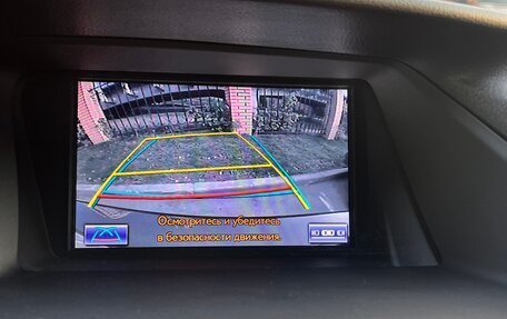 Lexus RX III, 2014 год, 2 890 000 рублей, 9 фотография
